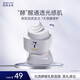 肌膚未來(lái)雙醇光透酵醒乳敷面膜涂抹面膜女修護(hù)補(bǔ)水保濕滋潤(rùn)面部護(hù)膚40g