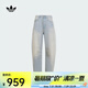 阿迪達斯 （adidas）女子彎刀牛仔水洗水洗牛仔寬松休閑風(fēng)洛杉磯做舊質(zhì)牛仔褲 KG0200 26