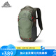 GREGORY格里高利 NANO蜂鳥 男女旅行戶外徒步背包登山包通勤雙肩背包18L 18L-火焰綠