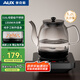 奧克斯（AUX）【匠心手作】全自動上水電熱燒水壺 燒水器茶臺專用一體茶桌茶幾泡茶恒溫1.2L電茶爐316L不銹鋼