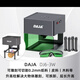 激光打標(biāo)機(jī)激光雕刻機(jī)微型刻字機(jī)器便捷式diy木頭全自動(dòng)家用打標(biāo) 旗艦款【DJ6整機(jī)可雕刻漆面金屬】