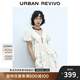 UR2025春季新款女裝波嬉風(fēng)V領(lǐng)刺繡系帶短袖開襟襯衫UYL250023 米白 L