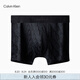 Calvin Klein內(nèi)衣【七夕禮物摩登引力帶】男士ck滿印防夾臀四角褲內(nèi)褲男NB4072 PXU-石墨灰 1條 M
