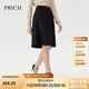 PRICH【零染】簡約通勤半身裙套裝2024秋季新款設(shè)計感顯瘦A字裙女 19黑色 L 170