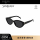 Saint Laurent[新款]圣羅蘭YSL太陽鏡男女款窄版橢圓全框墨鏡禮物SL M148/F-001