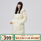 艾萊依新款大翻領(lǐng)鴨絨亮面羽絨服女小眾設(shè)計(jì)感中長(zhǎng)款寬松蝴蝶結(jié)外套 暖白色 M 160【建議115-130斤】