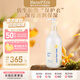 mama&kids嬰兒胎脂身體乳寶寶親護滋潤保濕潤膚乳春夏全身用380ml0-3歲通用