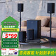 JBL cinema715 家庭影院音箱5.1.2杜比全景聲電視回音壁音響低音炮 CINEMA715 黑色【贈支架1對】