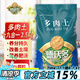 德沃多肥料多肉營(yíng)養(yǎng)土5斤-19合1植物種植花土多肉有機(jī)顆粒土花盆土30%泥炭