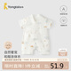 童泰（TONGTAI）嬰兒連體衣夏季純棉薄款寶寶衣服新生兒短袖哈衣爬服睡衣藍色59cm