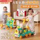 貝初眾小火車幼兒玩具1-3歲兒童嬰兒學(xué)步車1一歲寶寶生日禮物周歲男女孩 【藏藍(lán)青】甄選禮盒+手推車+坐騎 益智0新生兒見面禮實(shí)用手推車2