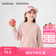 巴拉巴拉balaOne童裝兒童毛衫女童2025冬新款毛衣打底衫男針織衫 粉紅60002 130