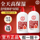 大寶SOD蜜乳液保濕霜補水保濕滋潤身體乳秋冬季臉部擦臉霜男女護膚品 維生素E乳300ml*2瓶