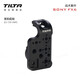 鐵頭 TILTA SONY索尼FX6套件攝影機(jī)護(hù)甲帶拓展豐富可豎拍 FX6豎拍底板