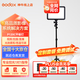 神牛（Godox） LED補(bǔ)光燈P120C攝影燈單反攝像機(jī)相機(jī)攝像燈影視拍照婚慶常亮燈光 P120C補(bǔ)光燈+6000電池+充電器+2米燈架 雙色溫