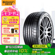 德國(guó)馬牌（Continental）汽車輪胎 315/40R21 111Y FR SC6 MO 原配奔馳 GLE(進(jìn)口)