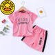 G.duck女童短袖球服套裝男童運動(dòng)服羽毛球跑步速干T恤短褲中大童兩件套 粉色KIDS 120 cm建議身高110-120cm5-6歲