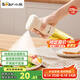 小熊（Bear）定量噴油壺 玻璃油壺罐食用油噴霧調(diào)料瓶油噴壺 CX-JW030