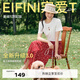 伊芙麗（eifini）伊芙麗刺繡愛心小狗可愛少女心正肩百搭經(jīng)典短袖T恤2025夏裝新款 本白色 泰迪款 S 80-105斤