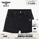 BOY LONDON25新款春夏女款純色修身潮牌磨邊牛仔短褲W53003 黑色 26
