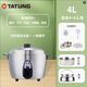 大同TATUNG臺灣大同電鍋無(wú)涂層不銹鋼隔水蒸煮鹵燉煲家庭款4到6人電飯鍋TAC-10QM 10QM 11T香蕉黃 4L 不銹鋼色11T 4L +S11蒸籠+1.7L矮內鍋