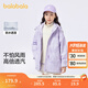 巴拉巴拉童裝女童棉衣套裝冬裝中大童兒童棉服兩件套搖粒絨保暖潮 白紫色調00317 150