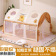 VTR卡皮巴拉室內兒童帳篷游戲城堡秘密基地寶寶公主小孩睡覺(jué)防蚊分床 卡皮巴拉帳篷 80寬*140長(cháng)*95cm高