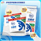 伊利舒化安糖健無(wú)乳糖牛奶220m|*12盒*2箱 同仁堂聯(lián)合出品 5月產(chǎn)