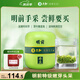 文新綠茶2025新茶頭采信陽毛尖特級75g明前罐裝