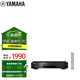 雅馬哈（Yamaha）CD-S303 CD機發(fā)燒 HiFi播放機 CD播放器 黑色