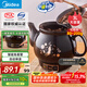美的（Midea）煎藥壺 中藥壺中藥鍋中藥罐智能一體全自動(dòng)陶瓷燉藥鍋煲3L大容量養(yǎng)生壺熬藥壺煎藥電藥壺DG30E103