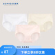 舒雅女士Becover冰絲3A抑菌網(wǎng)眼透氣裸感平角內(nèi)褲【3條裝】
