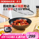 廚源（CULINARY ORIGIN）老板鑄鐵鍋不粘鍋炒鍋不粘鍋炒菜鍋具【補(bǔ)充鐵元素】燉煮口感更佳