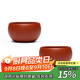 藏壺天下宜興紫砂品茗杯原礦紫砂配壺專(zhuān)用小口泡茶杯小杯子主人杯元寶對杯 朱泥款 對杯