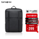 新秀麗（Samsonite）電腦包雙肩包16英寸男士背包大容量休閑旅行包復(fù)古潮流TQ5*09001