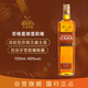 蘇格里德（Scottish leader)  雪莉桶蘇格蘭高地 威士忌700ml 進口洋酒