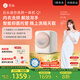 石頭迷你洗烘一體機(jī)Q1桃氣粉 國家補(bǔ)貼 七夕禮物 全自動(dòng)兒童內(nèi)衣滾筒烘干洗衣機(jī) 新款 XQGH011RR328