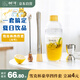 樹可雪克杯套裝手打暴打檸檬茶工具搗汁棒全套錘碎冰榨水果汁制作