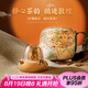 萬仟堂（Edenus）旅行茶具 敦煌 陶瓷便攜式快客杯 一壺兩杯戶外茶具套裝 千佛指引