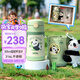 膳魔師（THERMOS）兒童吸管保溫杯禮盒帶杯套把手316L不銹鋼超輕幼兒上學(xué)學(xué)生杯TCKC