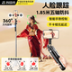 智國者人臉跟蹤全自動自拍桿手機支架便攜式旅游神器360度旋轉落地三腳架防抖三軸云臺跟拍攝直播多功能