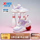 特步（XTEP）兒童童鞋女童幼小童軟底戶(hù)外踏青休閑鞋 帆白/雪青紫 29碼