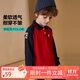 ASK JUNIOR男童長袖t恤秋季兒童POLO衫打底衫中大童體恤上衣紅基色 120