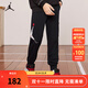 NIKE JORDAN 耐克AJ童裝男童長(cháng)褲冬季新款舒適毛圈兒童褲子運動(dòng)褲 正黑色 160 /66 【建議身高152-158cm】