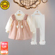 G.DUCKKIDS小黃鴨童裝女童套裝春秋季新款女寶寶周歲禮服兒童公主裙子三件套 GQ120款 粉紅色 90 尺碼1~2歲【 80-90cm】cm