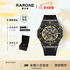 雷諾（RARONE）七夕情人節雙子星暗夜青龍鏤空全自動(dòng)機械手表男士腕表送男友禮物