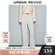 UR2025夏季新款女裝波嬉風(fēng)百搭純色喇叭休閑長褲UWM850088 本白 26