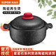 蘇泊爾湯鍋陶瓷煲燉鍋耐熱中藥煲粥煲星星石湯煲陶瓷養(yǎng)生燉湯鍋明火專用 養(yǎng)生煲 3L