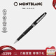 萬寶龍MONTBLANC大班163鍍鉑金色簽字筆2865/132445七夕禮物