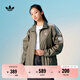 adidas情侶款復(fù)古風(fēng)梭織立領(lǐng)夾克外套男女阿迪達(dá)斯官方三葉草 巖層橄欖綠 M